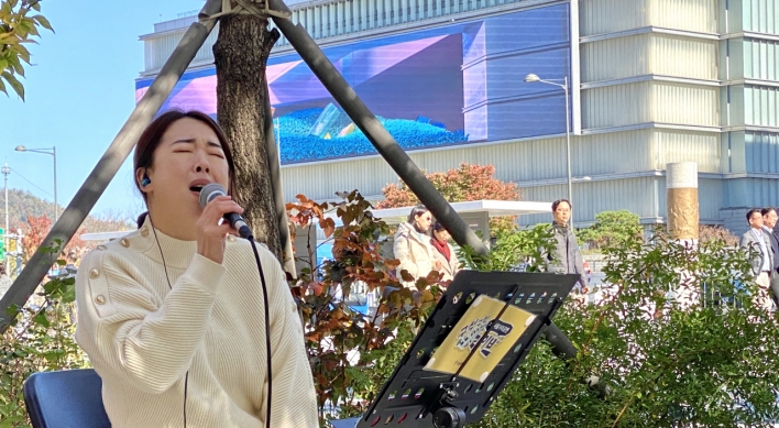 [From the scene] Jazz music livens up Seoul's streets