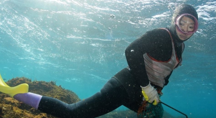 Jeju female divers 'haenyeo' listed as FAO agricultural heritage system