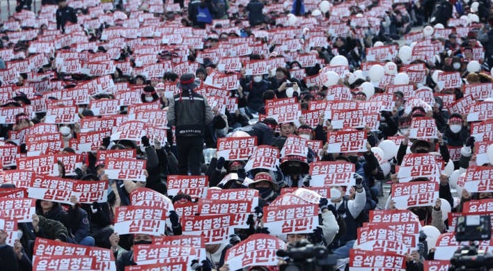 [Photo News] Protest in Seoul