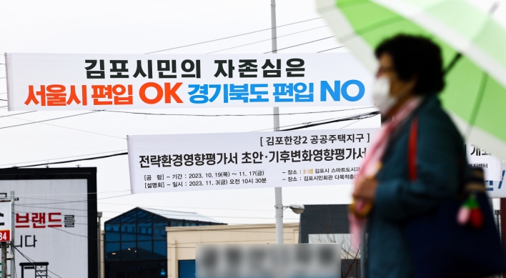 Two-thirds of Gyeonggi residents opposed to megacity proposal