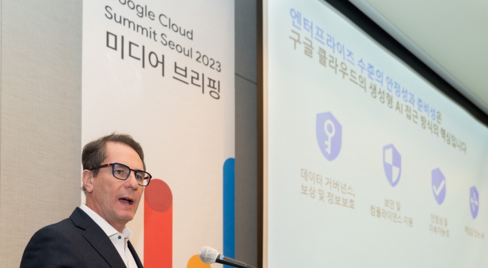 Google offers data residency for Korean corporate clients