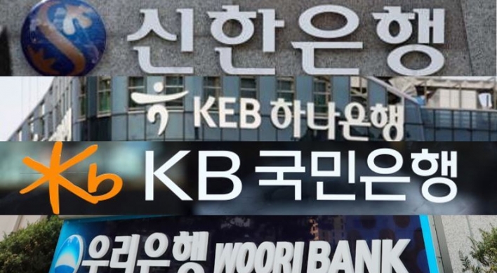 [KH Explains] Bank stocks falter amid windfall tax proposal