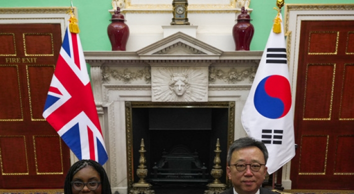 Shinhan Bank to invest W1.6tr into UK projects