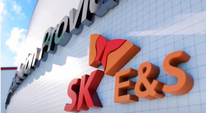 SK affiliates sign largest renewable energy deal in Korea