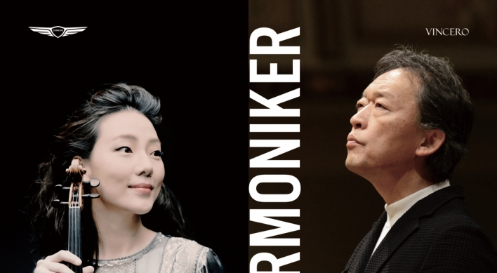 Chung Myung-whun, Clara Jumi Kang to take stage with Munich Philharmonic