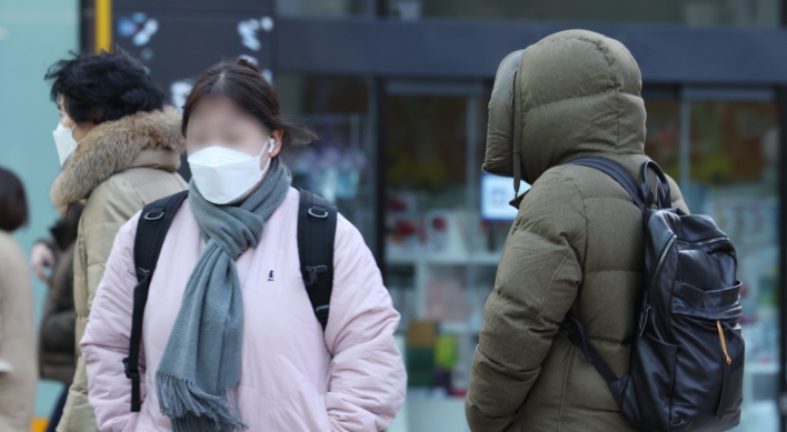 Cold wave to hit South Korea over weekend