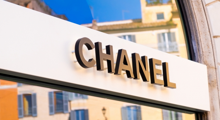 Chanel Korea fined W3.6m for customer privacy infringement
