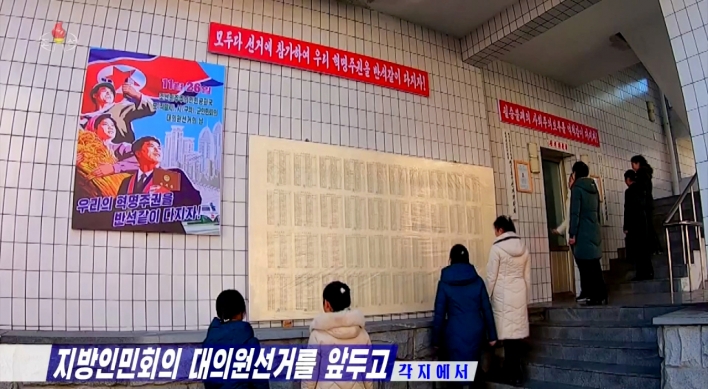 N. Korean people urged to vote as local elections take place