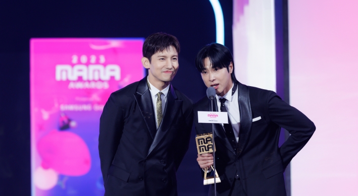 BTS gets 6th top honor at 2023 MAMA Awards