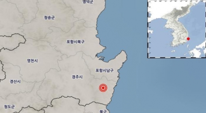 4.0 magnitude earthquake shakes southeastern Korea