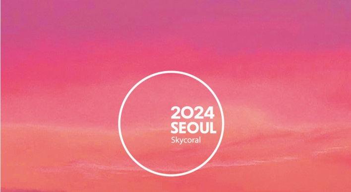 Pretty in Pink: Seoul chooses 'sky coral' as color of 2024