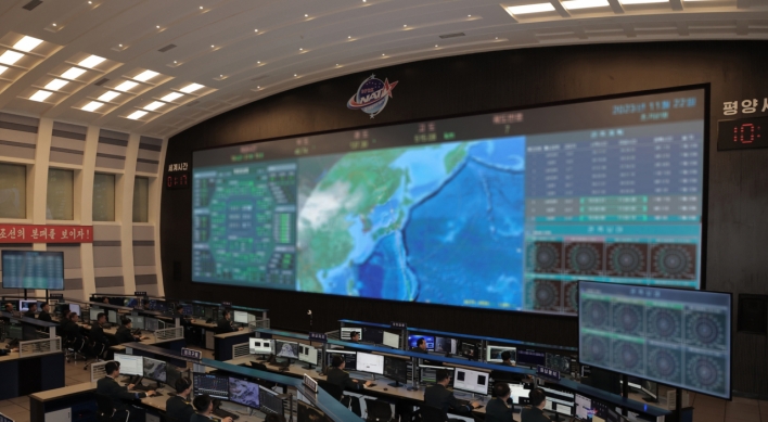 N. Korea's spy satellite operation office begins mission: state media