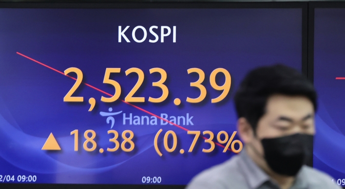 Seoul shares open higher on Fed's rate pause hopes