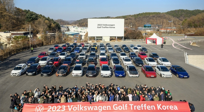 [Photo News] Golf Treffen in Korea