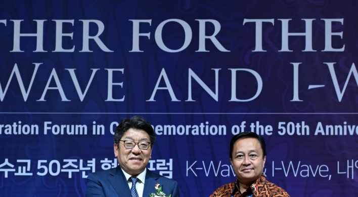 Korea Herald, Indonesia's Kompas vow to deepen media ties