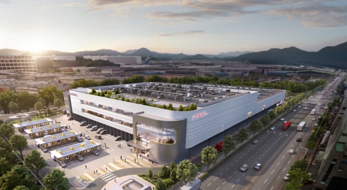 Lotte renews online grocery sales race with new mega facility