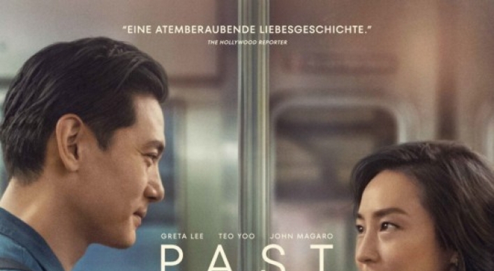 Things look bright for ‘Past Lives’ Oscars prospects