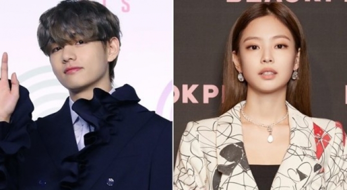 BTS' V and Blackpink's Jennie break up: sources