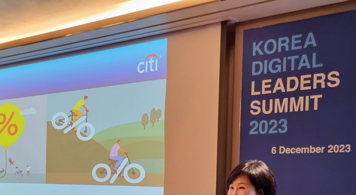 Citibank Korea hosts digital forum for corporate clients