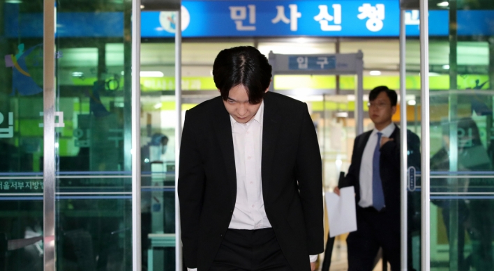 Self-suspension, a peculiar 'punishment' for celebrities in Korea