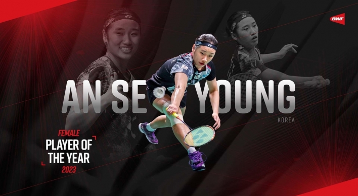 World No. 1 An Se-young named world's top female badminton player for 2023