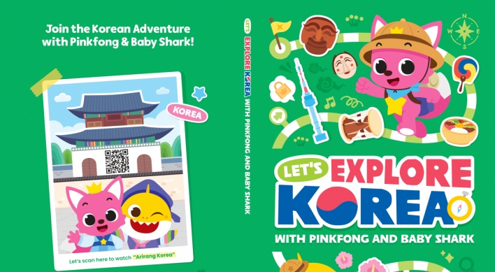 Pinkfong, Baby Shark explore Korea in new English booklet