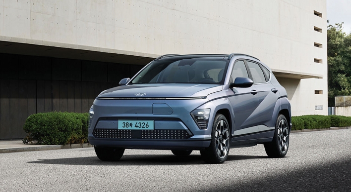 Hyundai Kona EV remains eligible for French EV incentives