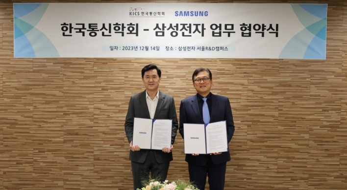 Samsung's AI model to be trained on 20,000 telecom-related academic papers