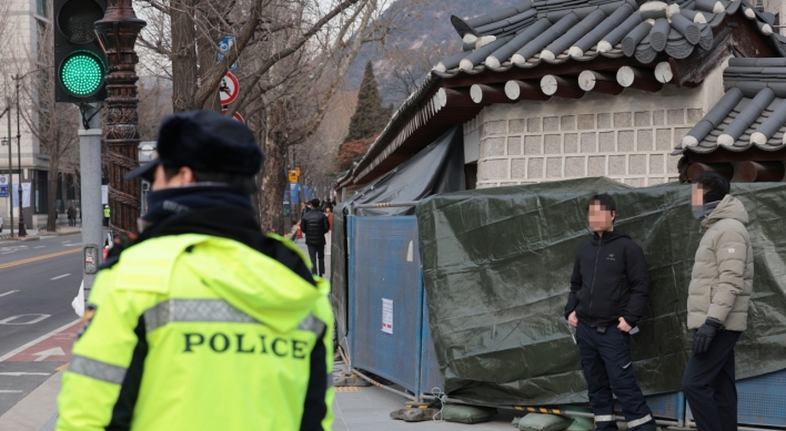 Police apprehend Gyeongbokgung vandals