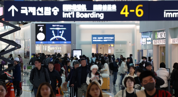 Incheon Airport vows to go digital for more convenient services