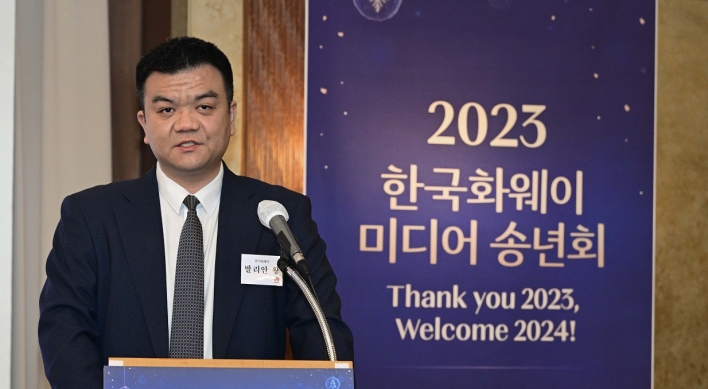 Huawei to spur Korea’s digital shift next year: CEO