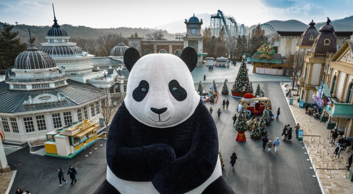 [Photo News] Everland’s favorite panda mascot