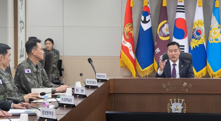 Defense chief calls for vengeance in event of N. Korean provocation