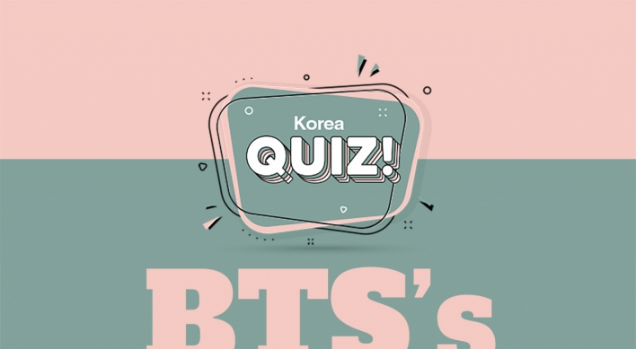 [Korea Quiz] BTS's military salary