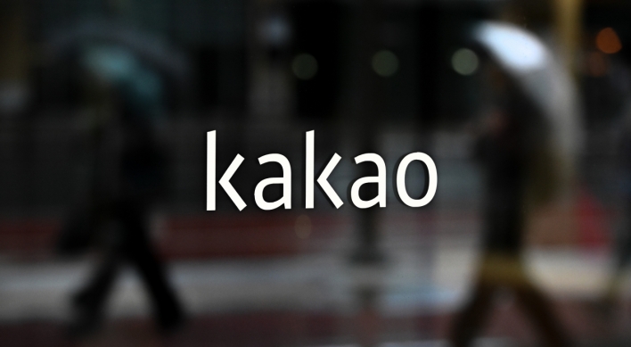 [KH Explains] Kakao’s ‘Beyond Korea’ strategy hits snag