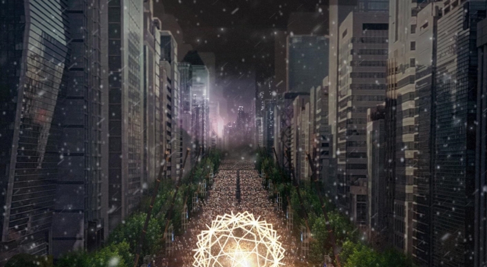Seoul’s New Year’s bell-tolling ceremony to feature ‘Midnight Sun’ installation