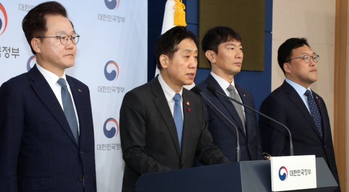 Taeyoung E&C files for debt workout, government urges self-rescue efforts