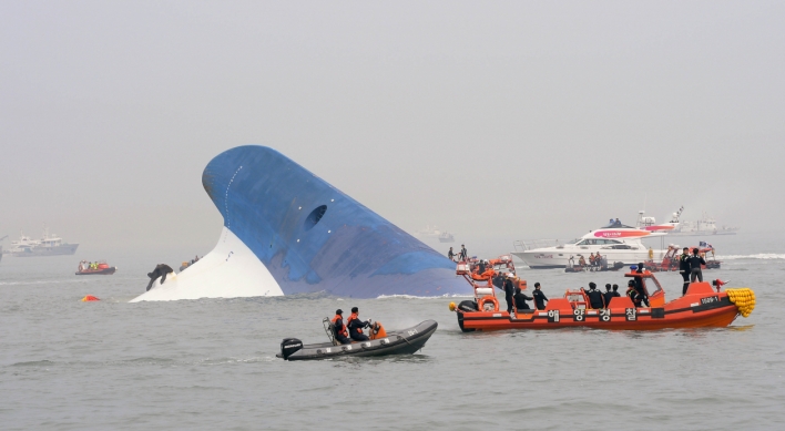 [Korean History] 2014 ferry disaster left scars that never healed