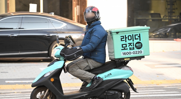 How much have Korea's food delivery fees risen this year?