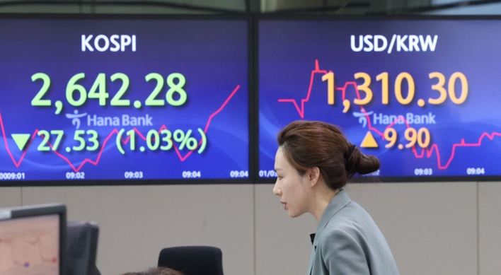 Seoul shares open lower ahead of Fed minutes