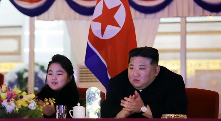 [단독] 국정원 “김주애가 유력한 후계자”...첫 판단 주목