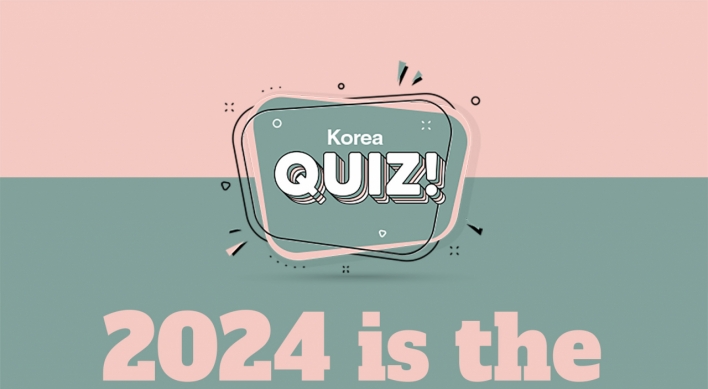 [Korea Quiz] 2024 is the year of which animal?