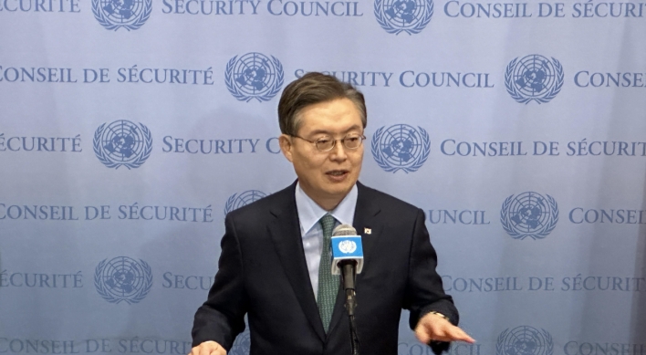 S. Korean envoy voices worries over 'reckless' Houthi rebel attacks in Red Sea