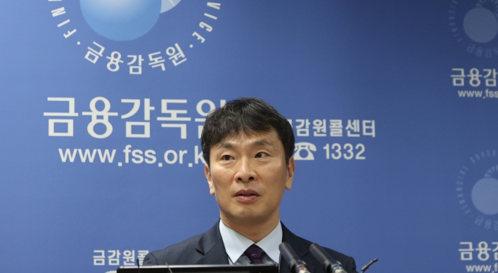 FSS chief slams Taeyoung's 'insufficient' self-rescue efforts