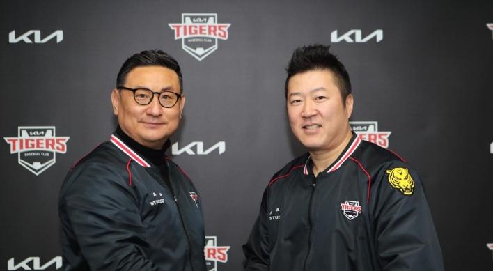 Kia Tigers sign KBO's all-time RBI leader to 2-yr deal