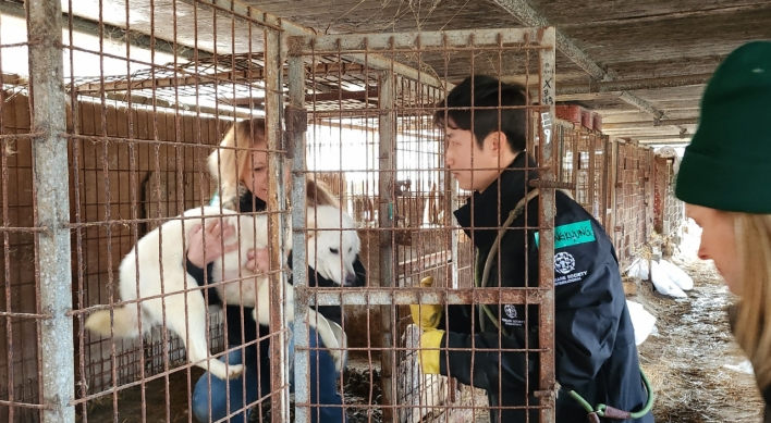 9 out 10 S. Koreans say they won't eat dog meat: survey