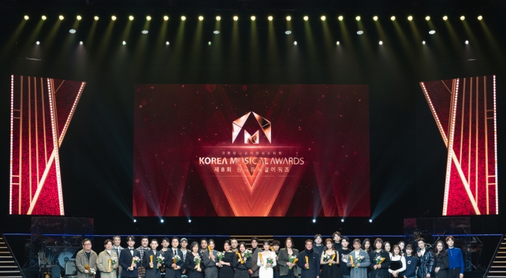 Cho Seung-woo, Jeong Sun-ah, 'SheStars!' win at Korea Musical Awards
