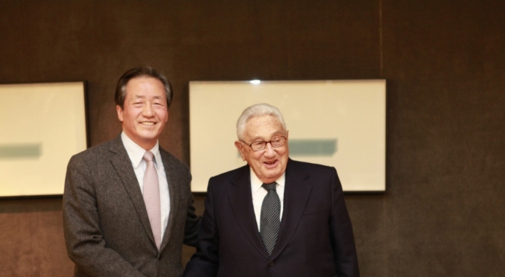Asan Institute founder to attend Kissinger's memorial service in NY