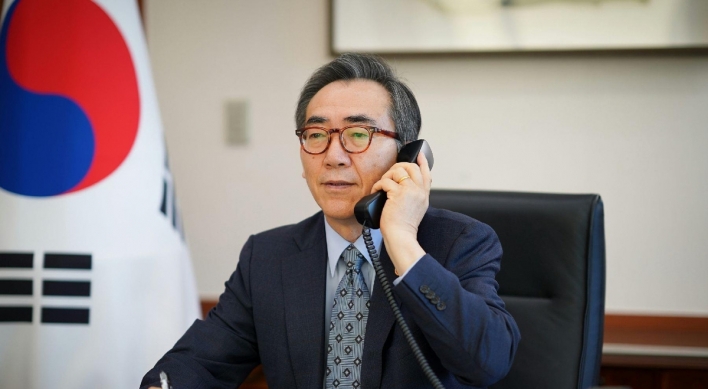 FM Cho holds first phone talks with Japanese counterpart
