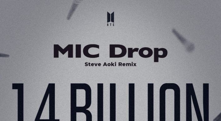 [Today’s K-pop] BTS logs 1.4b views with ‘Mic Drop’ remix video